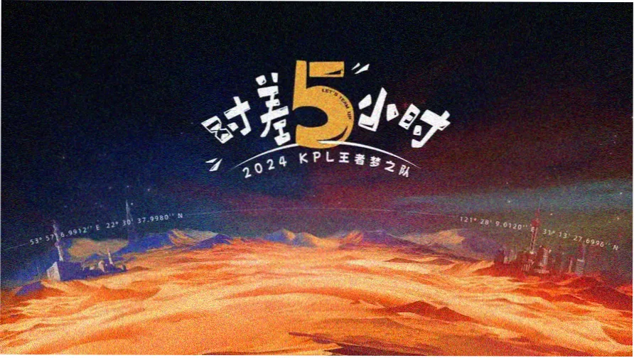 城市漫游专题：老街区步行动线新闻漫画