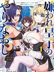 新闻漫画：公交站台的候车读书人
