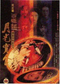 阅读空间：旧站台改造的阶梯座位