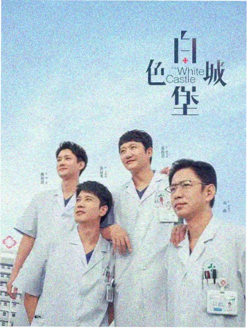 阅读空间：社区活动室的共享阅览角